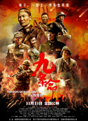 久久精品国产精品亚洲20